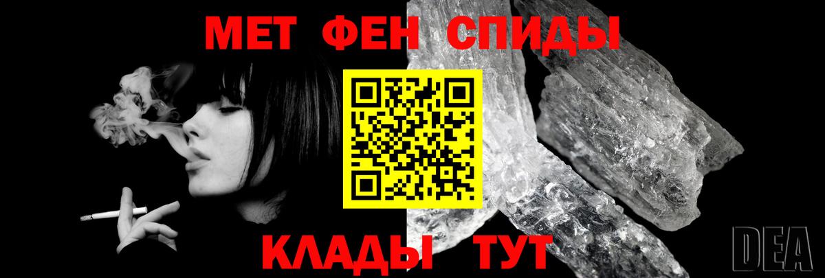 hydra онион  Amphetamine 98%  Вход с VPN  Ишимбай  АМФ 
