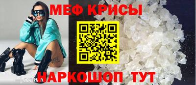 прущие грибы Нальчик