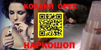 a pvp Нарткала