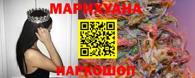 COCAINE Наро-Фоминск