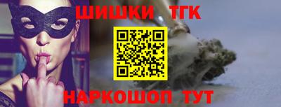 COCAINE Наро-Фоминск