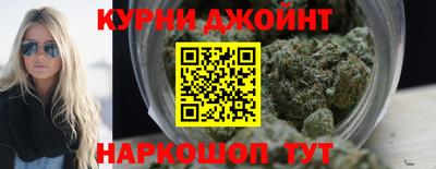 COCAINE Наро-Фоминск