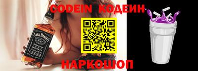 a pvp Нарткала
