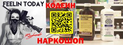 COCAINE Наро-Фоминск