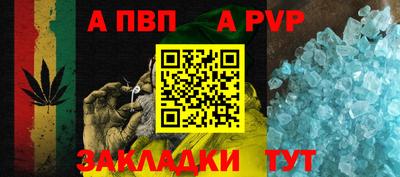 COCAINE Наро-Фоминск