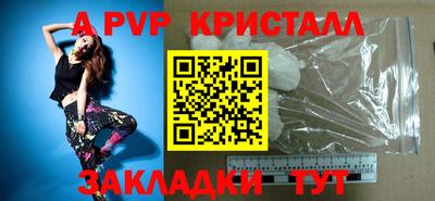 прущие грибы Нальчик