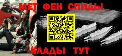 a pvp Нарткала