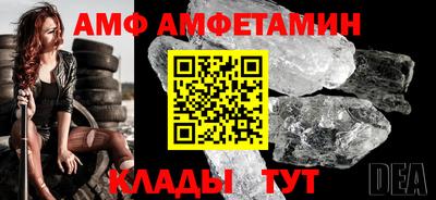 COCAINE Наро-Фоминск
