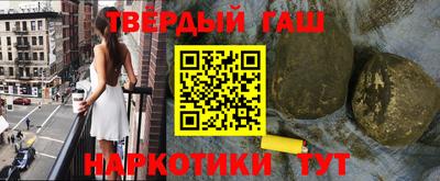 a pvp Нарткала