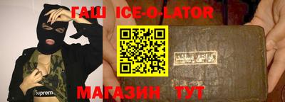 прущие грибы Нальчик