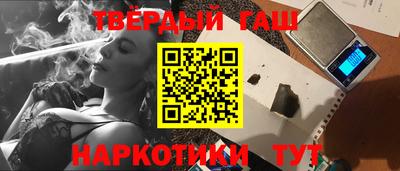 a pvp Нарткала