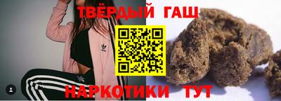 a pvp Нарткала